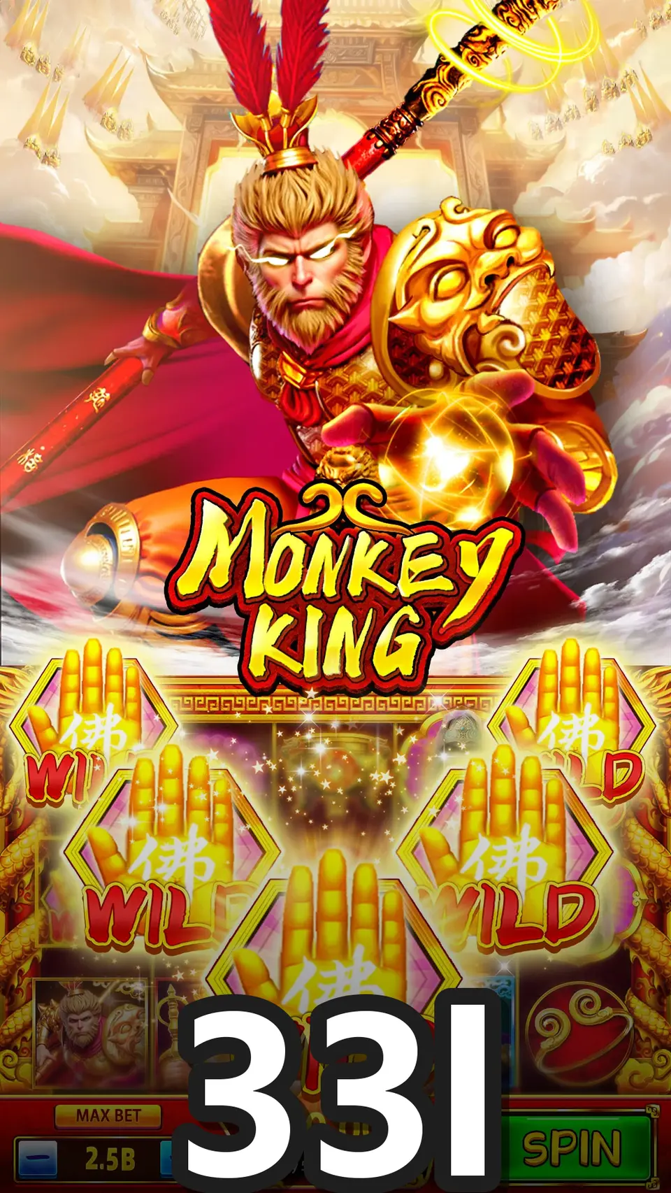33l APK